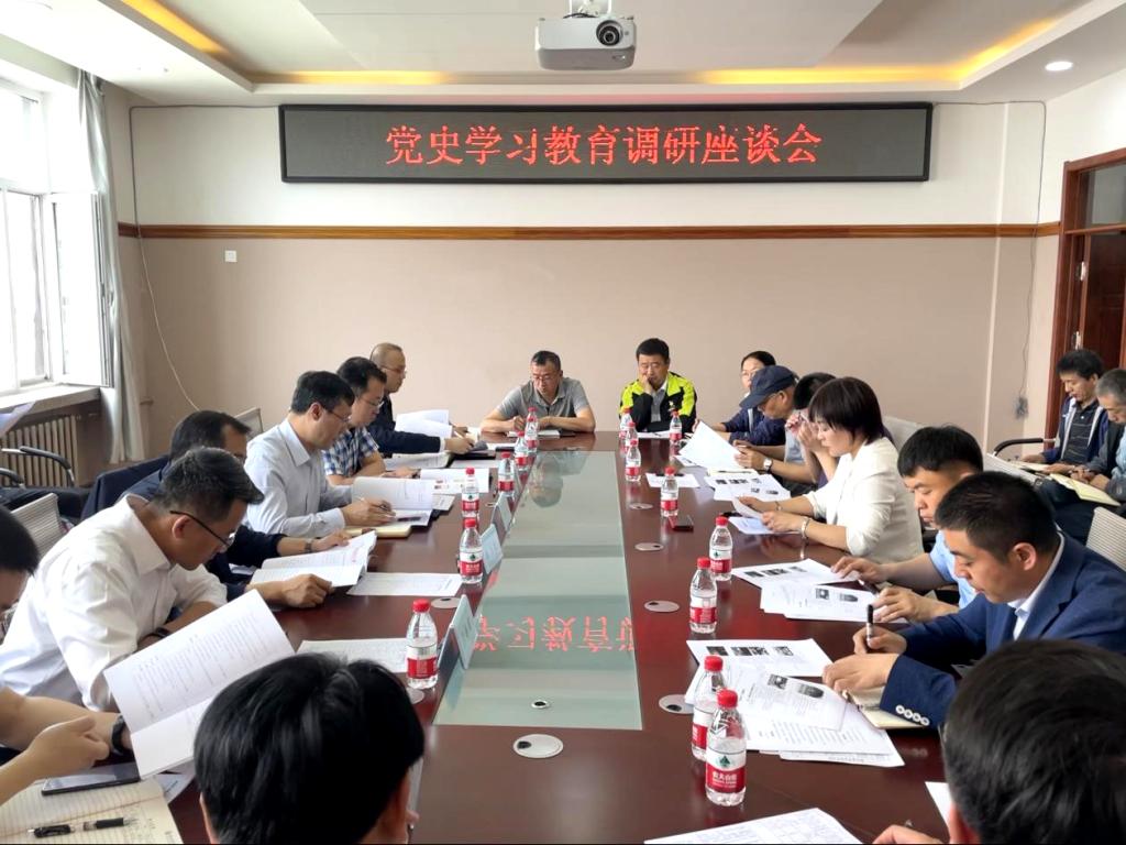 宋文龙副校长带队深入交通学院 调研党史学习教育工作