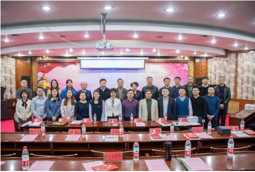 东北林业大学材料科学与工程学院2019年度受聘全体班主任、导师合影