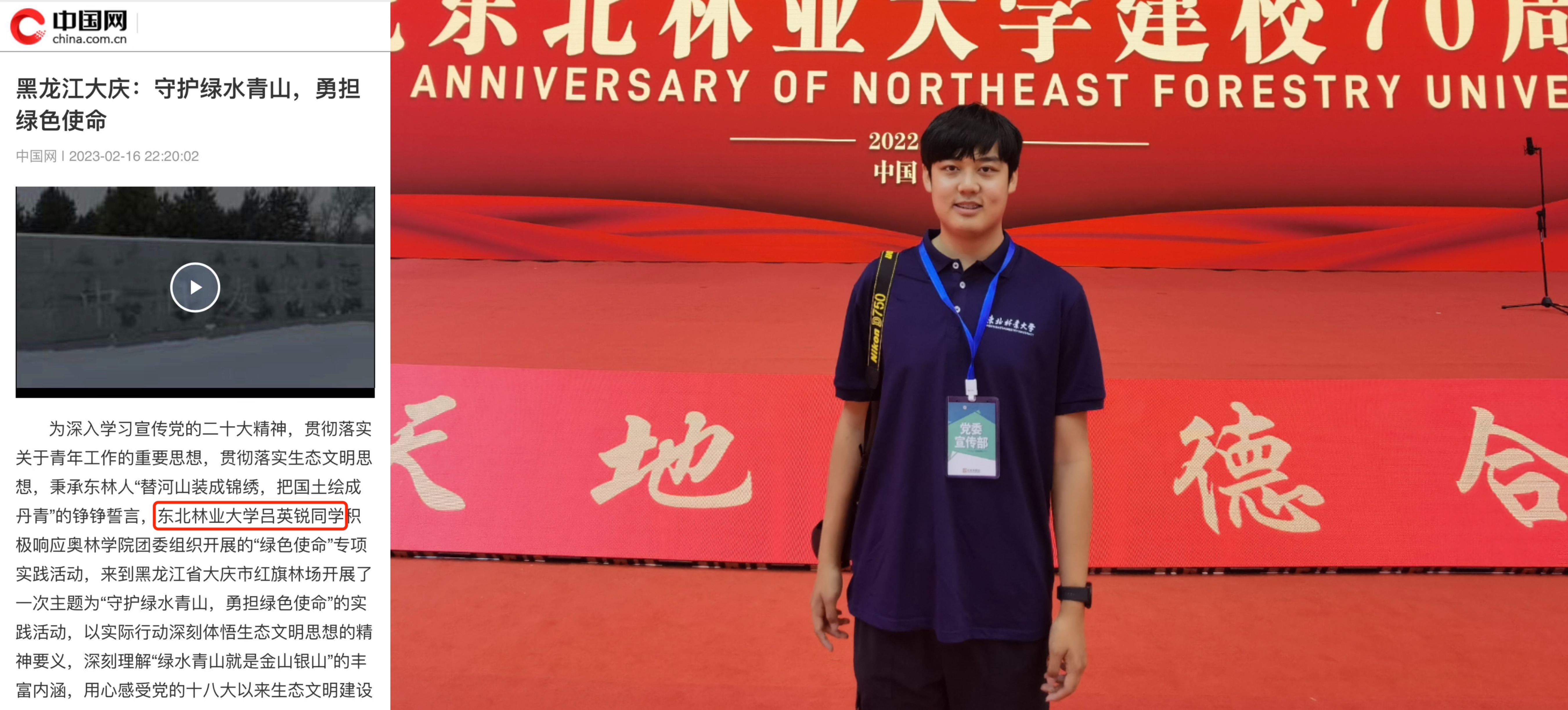 89298c7be57caf12eee2a3b1a2697ac