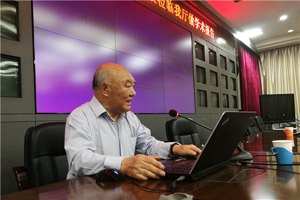 我校马建章院士受邀建立"山西华北豹栖息地保护院士工作站"