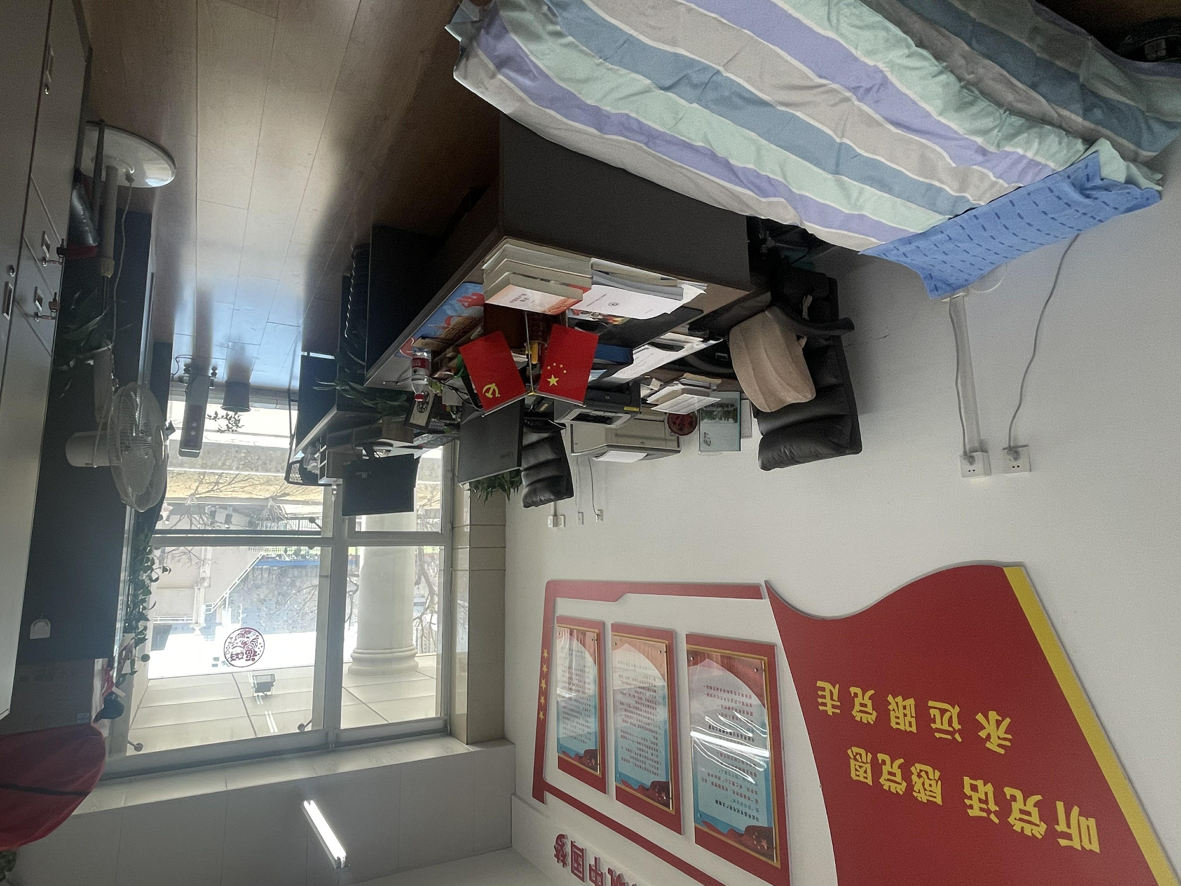 家就是校,校即为家_毒霸看图.jpg