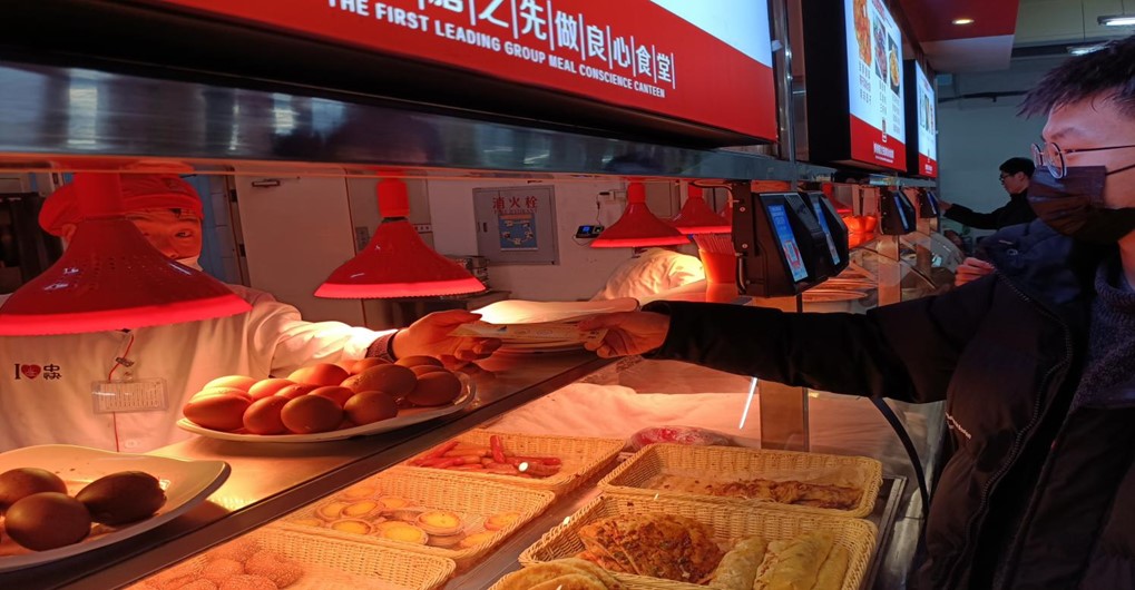 使用“满分”鸡蛋券兑换