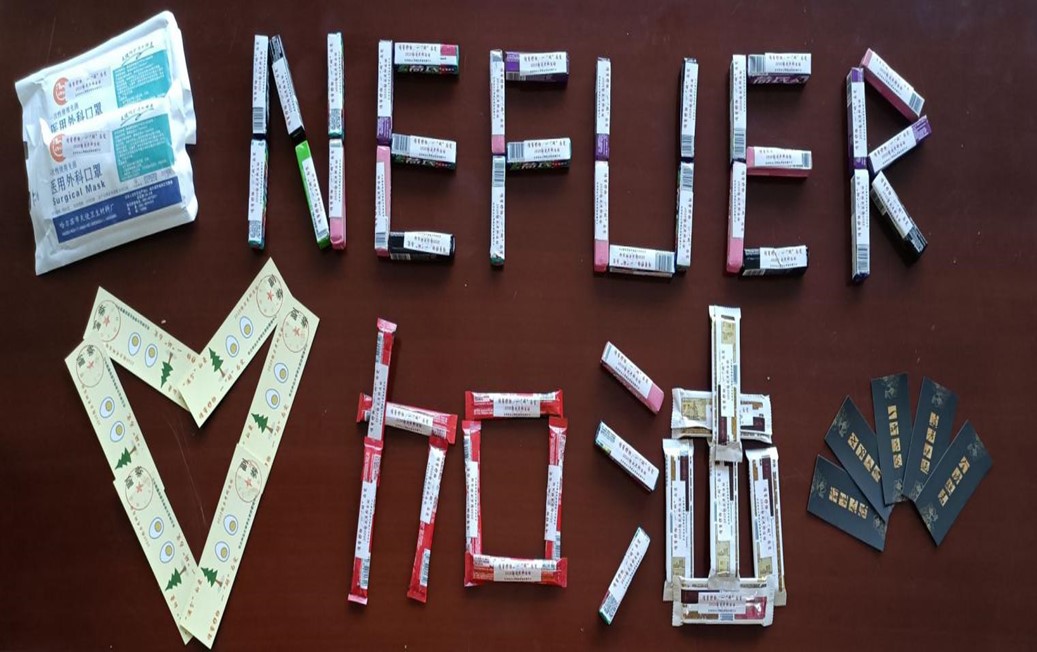 助力考研 “能量源”