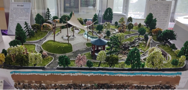 微信图片_20230706111845 - 副本.png