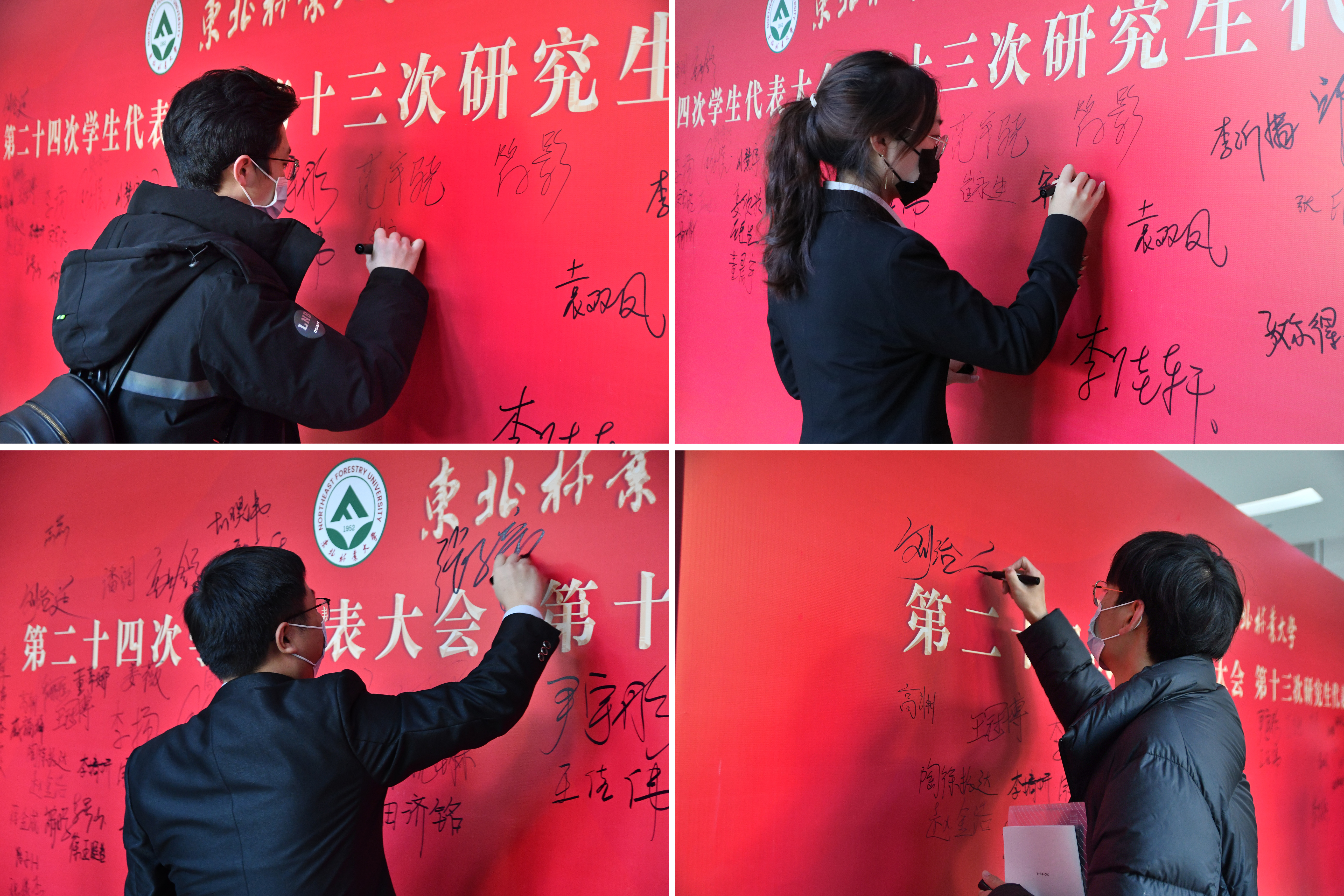 新闻稿 推送稿3.jpg