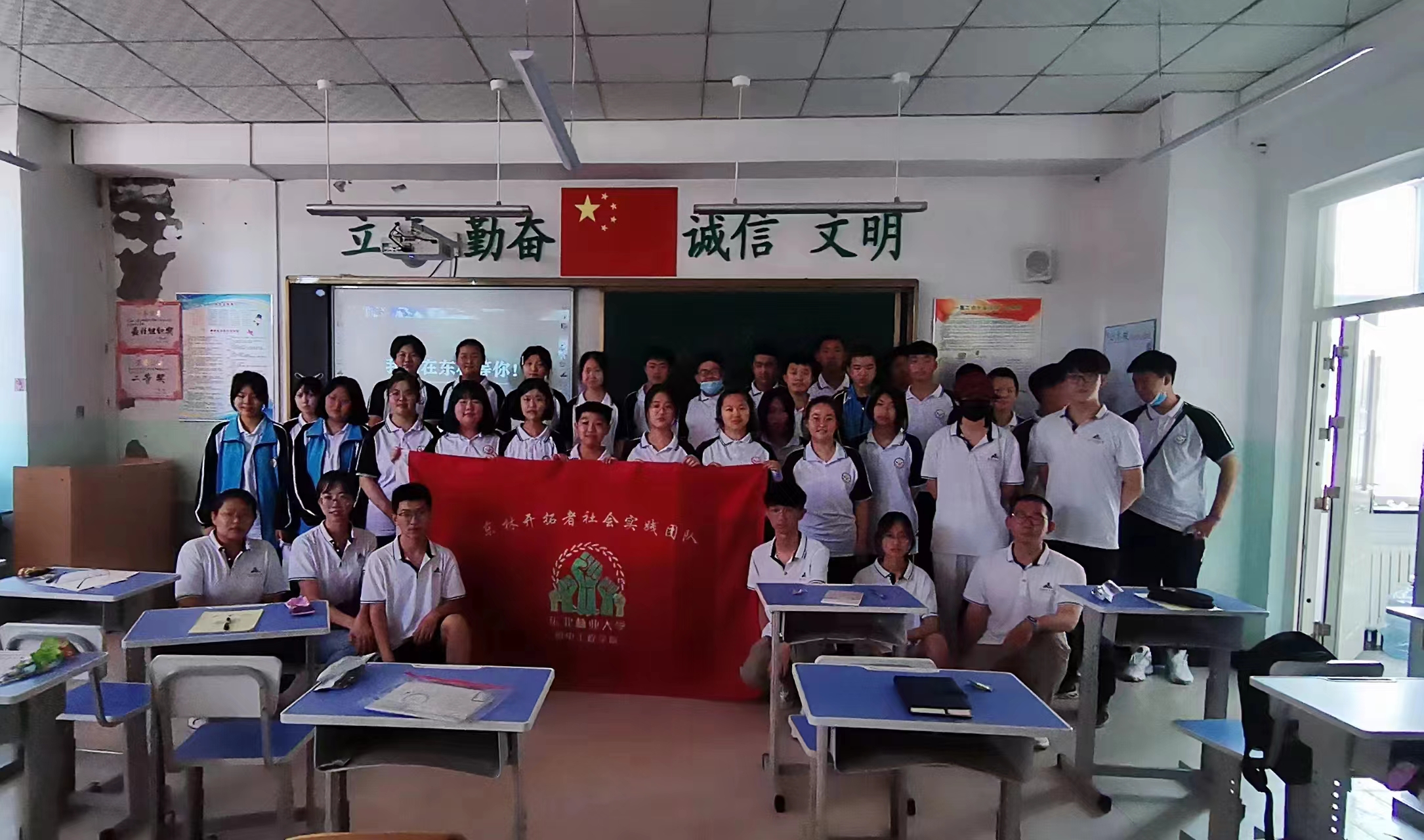 4525d2cdb9c6d3df0c09edaef15ec9e