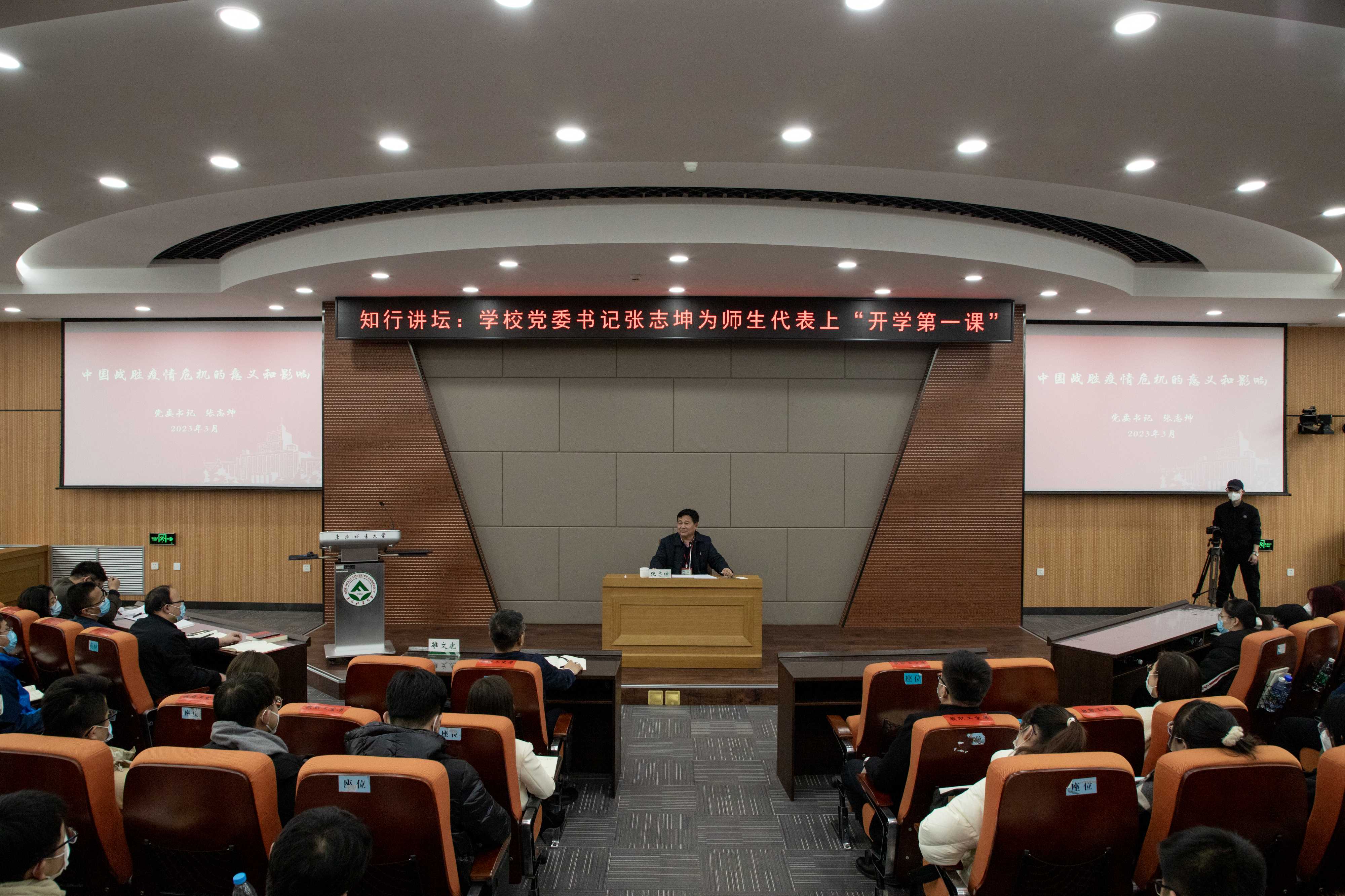 微信图片_20230308162927 (1).jpeg