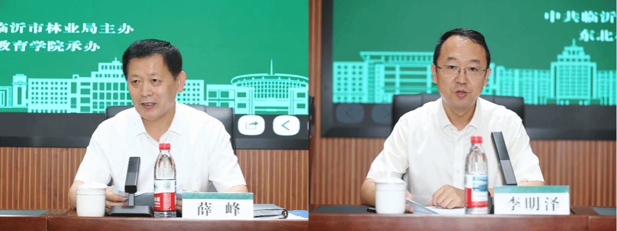 合影.png
