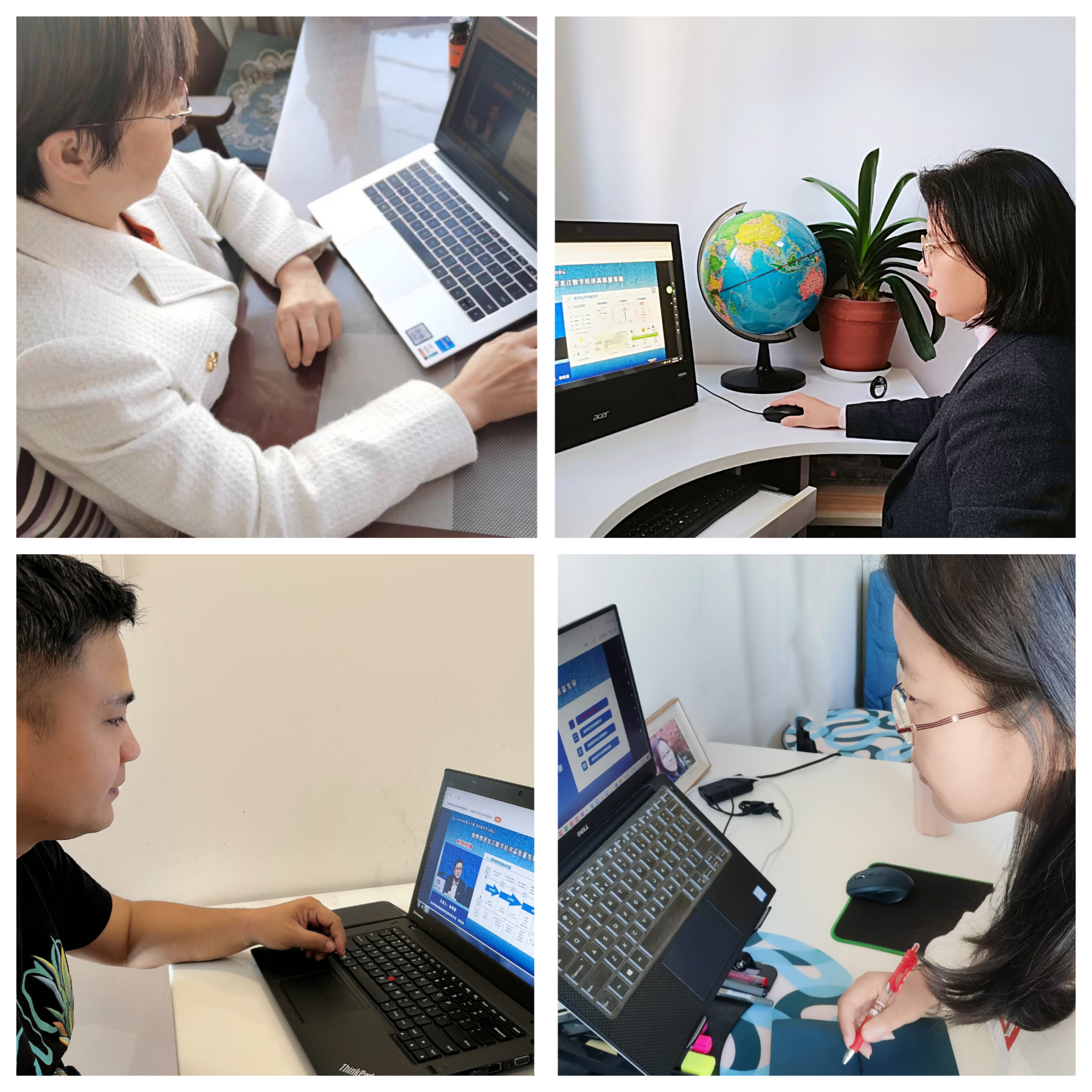 Blank 2 Grids Collage.png