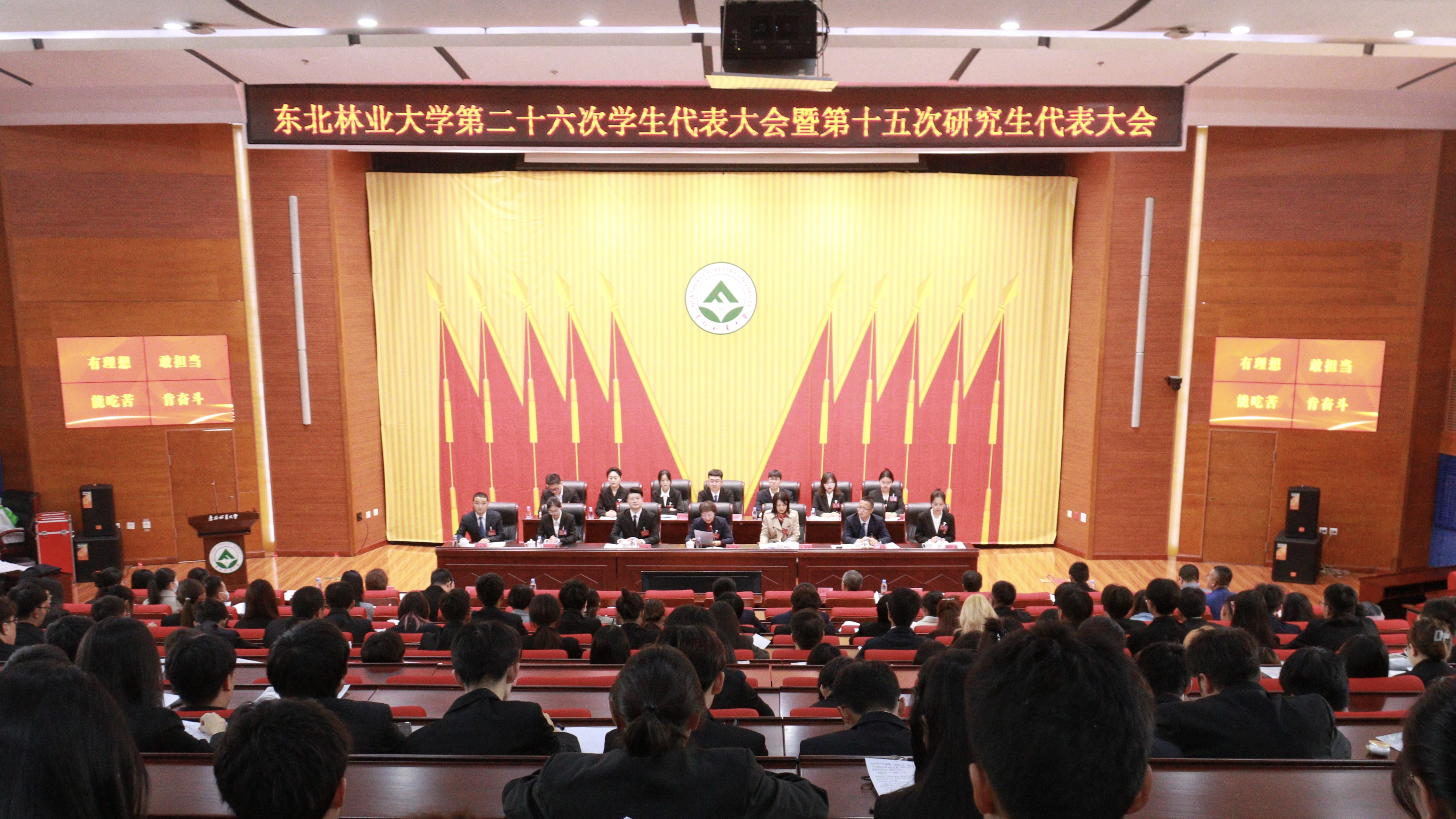 7a46debb819a49e09d3c463e4f91cc6