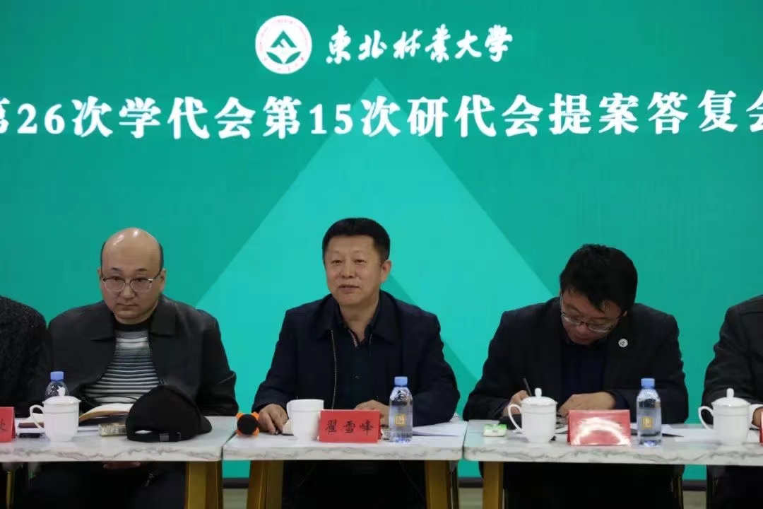 10785fe9255f666f2b7bd89ccb20ce7