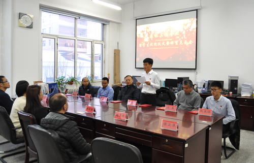 留学生代表发言