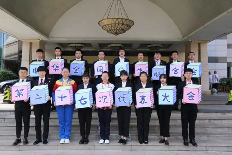 66a234ab24f2d71a7cc88e9e1494e4b3_640_wx_fmt=jpeg&wxfrom=5&wx_lazy=1&wx_co=1