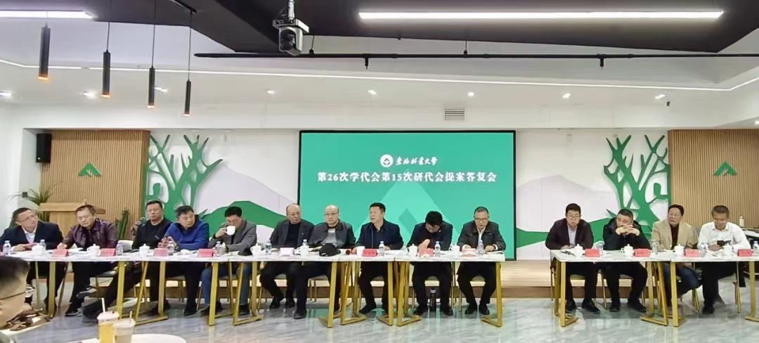 1209bf37157f42500d966a872f65f29