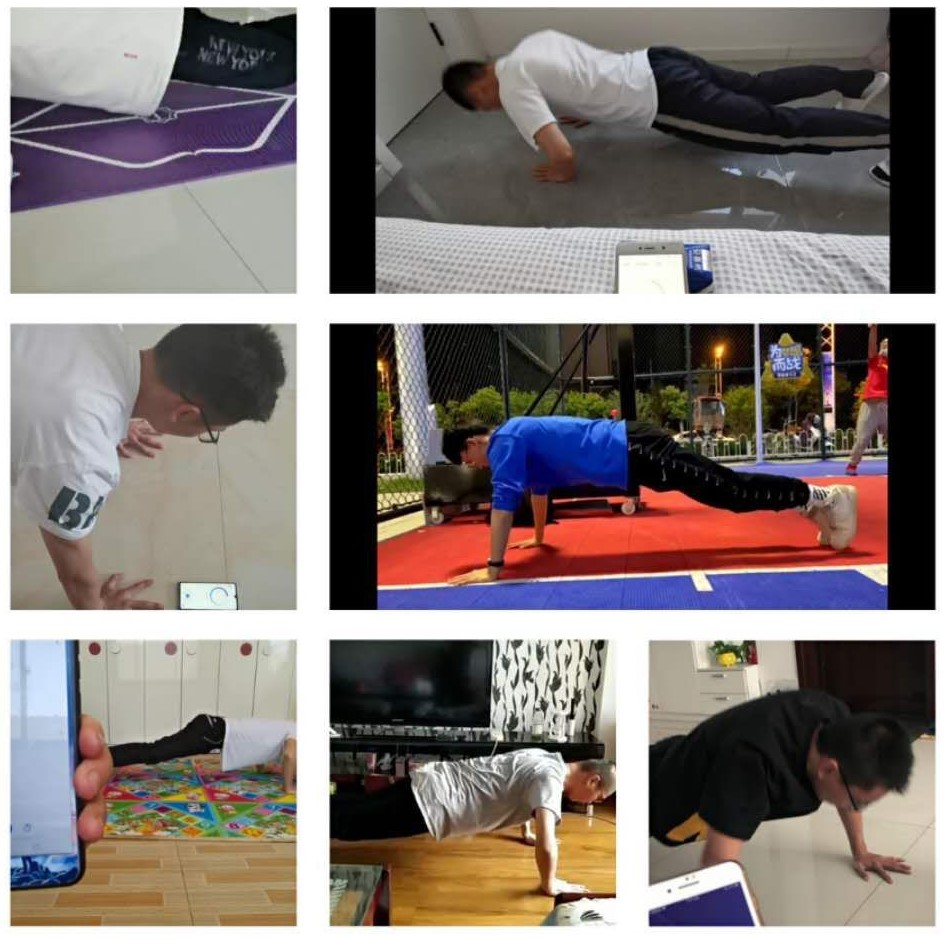 线上运动会平板支撑项目