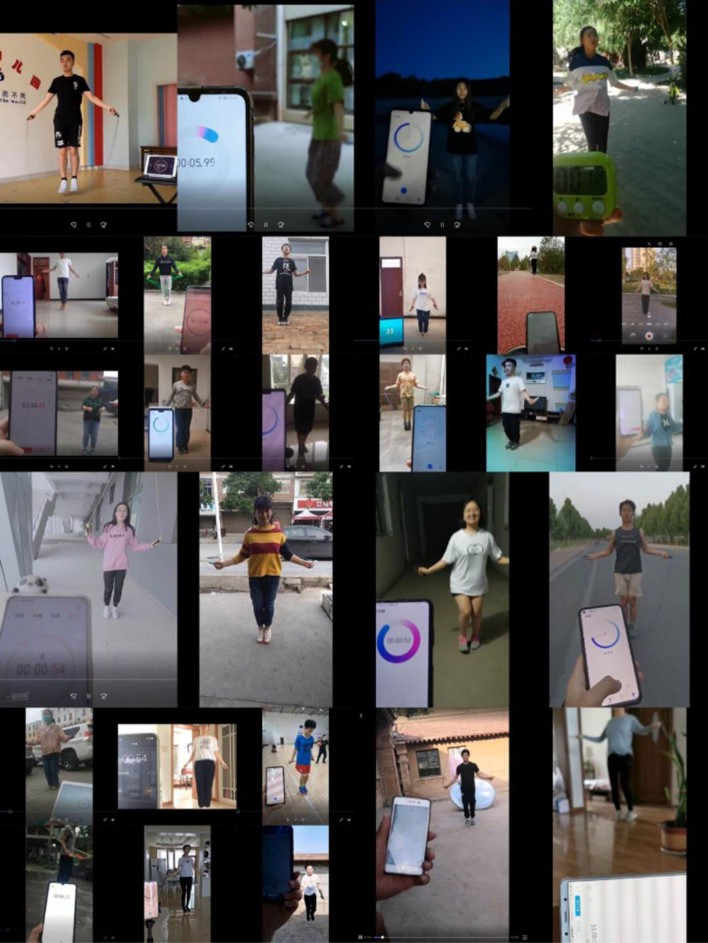 线上运动会跳绳项目