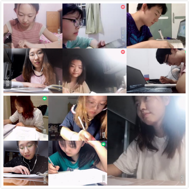 自习室视频连线环节2