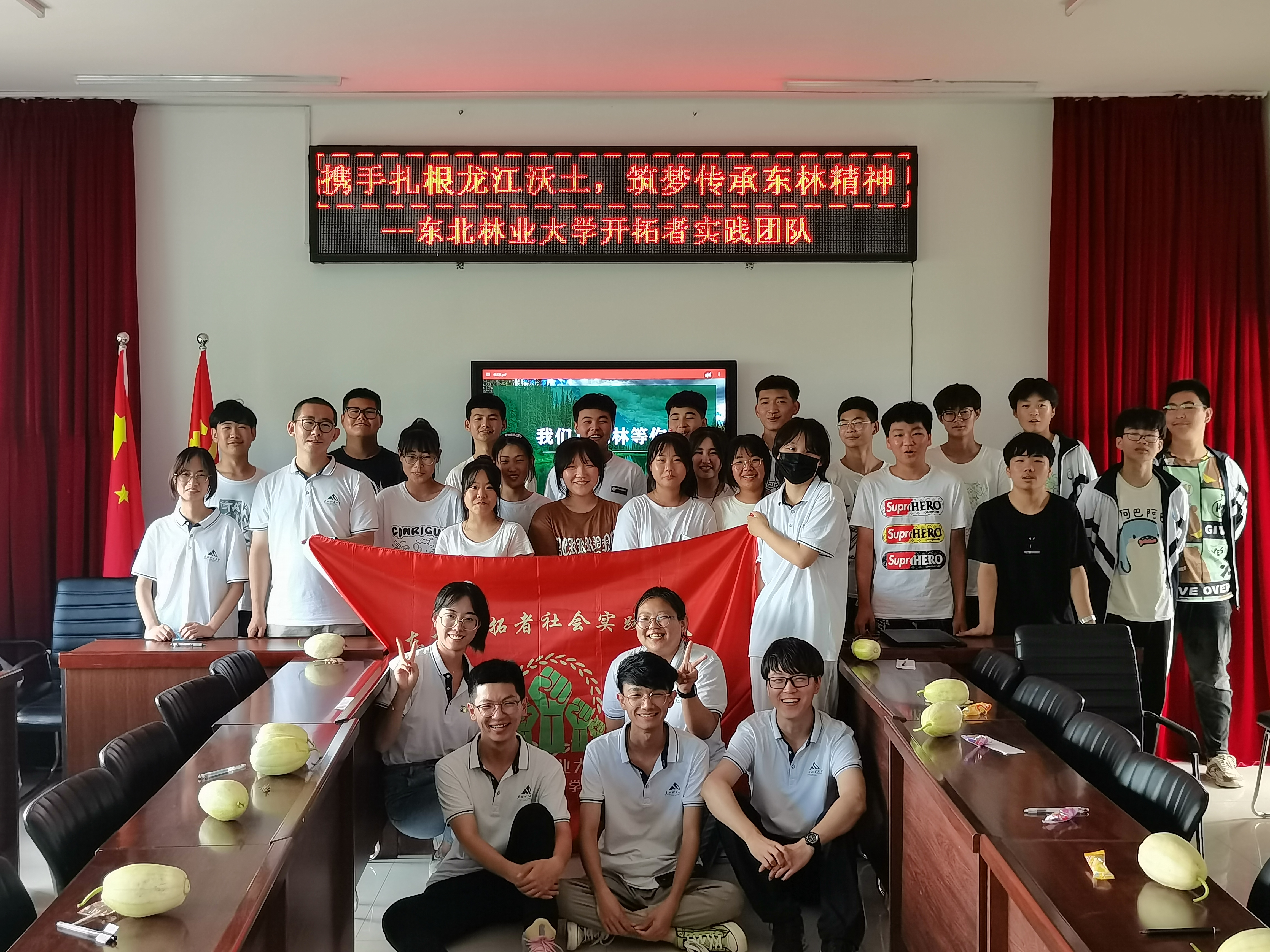 微信图片_20220722224641