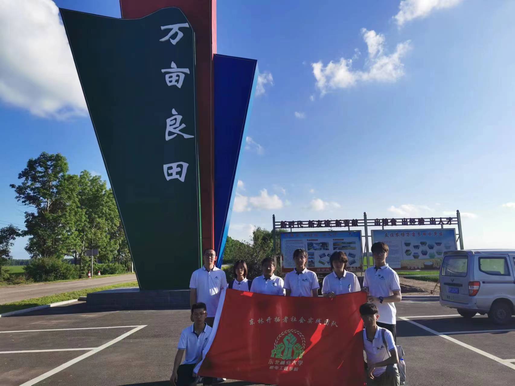 8582fd449f921560753bb54b1da8bbd