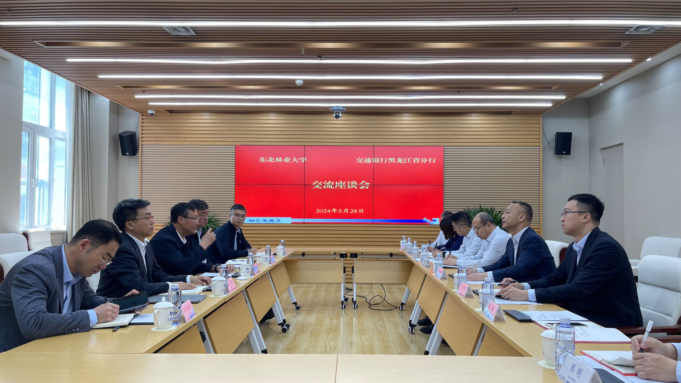 6a3fa4c053b93dce512987048ae3194