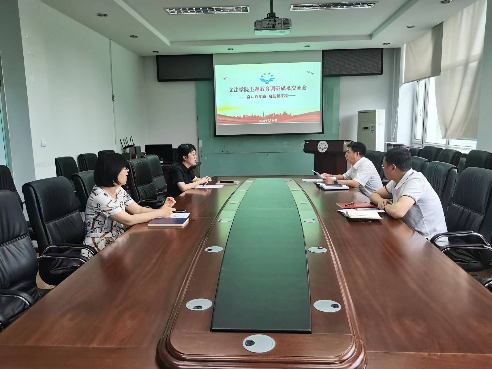 80731dafb15f518efa31f415cef7645