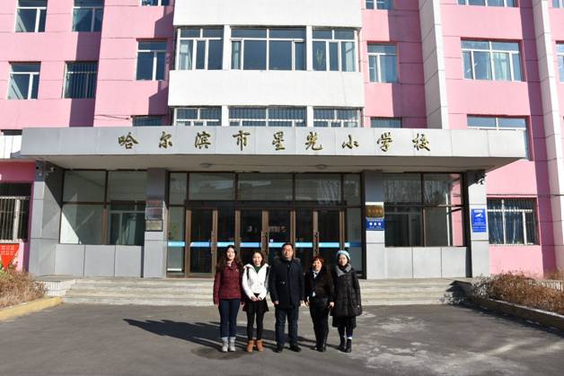 QQ图片20171123201930